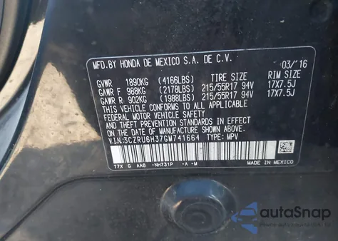 2016 Honda Hr-V Lx из США, поврежденный, VIN 3CZRU6H37GM741664